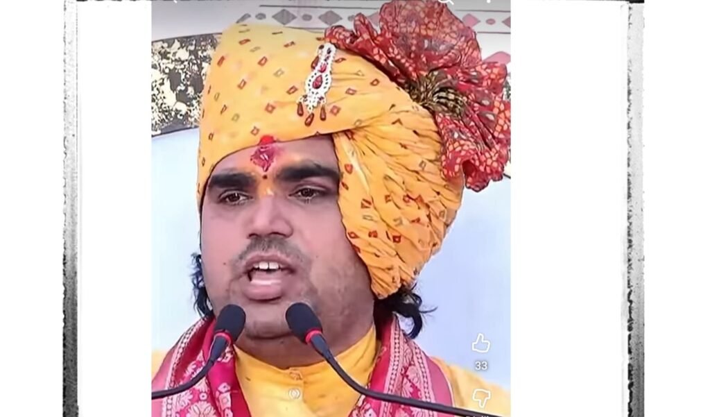 श्रीमद्भागवत कथा के दूसरे दिन सुनाया परीक्षित एवं कथा महात्म का प्रसंग