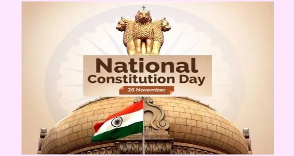 भारतीय संविधान दिवस पर भाजपा की संगोष्ठी आज शाम