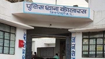 सिंघराई और राई गांव के बीच सडक हादसे में मौत