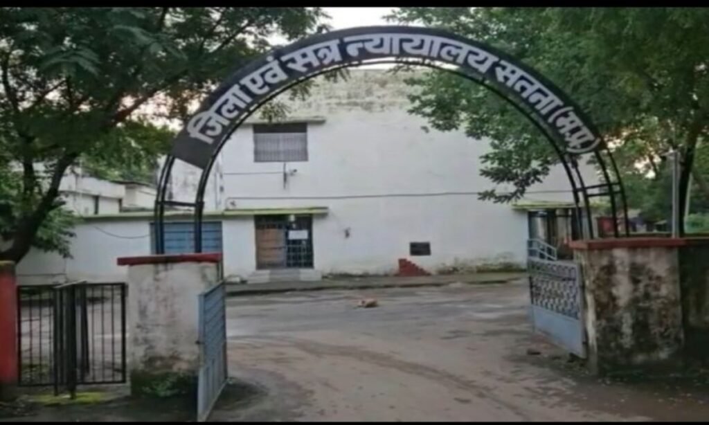 कुल्हाड़ी से हमला कर हत्या करने वाले आरोपी को आजीवन कारावास की सजा