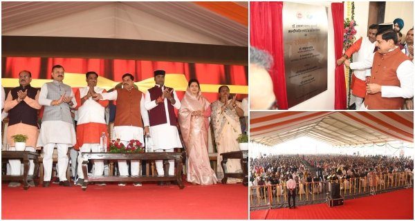 सीएम डॉ यादव ने कोलार में डॉ. श्यामा प्रसाद मुखर्जी मल्टीपर्पज स्पोर्ट्स कॉम्प्लेक्स का किया लोकार्पण