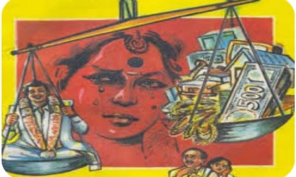 20 लाख की डिमांड कर ससुराल पक्ष नवविवाहिता को ताने मार देता है प्रताड़ित