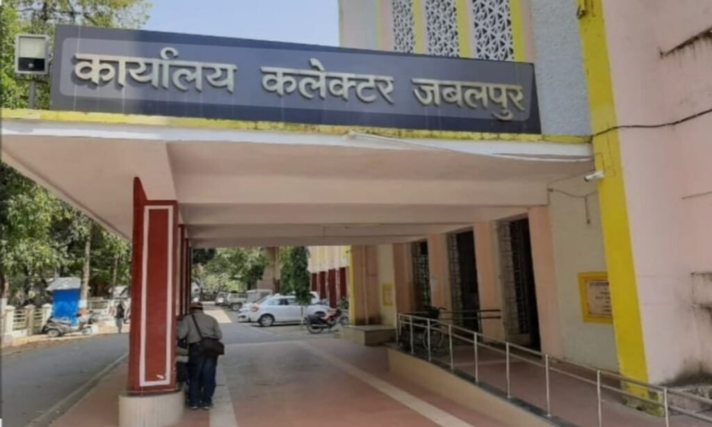 उपार्जन में गड़बड़झाला करने वालों की भोपाल नहीं पहुंची रिपोर्ट