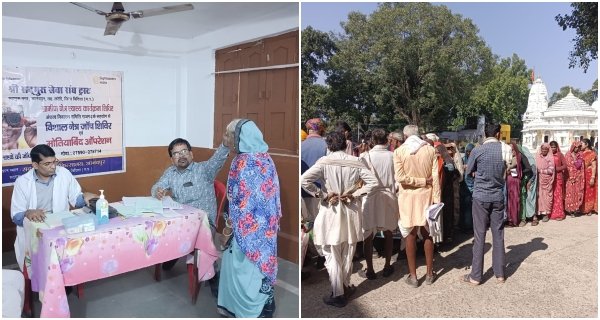 261 मरीजों की जांच, 122 के होंगे ऑपरेशन