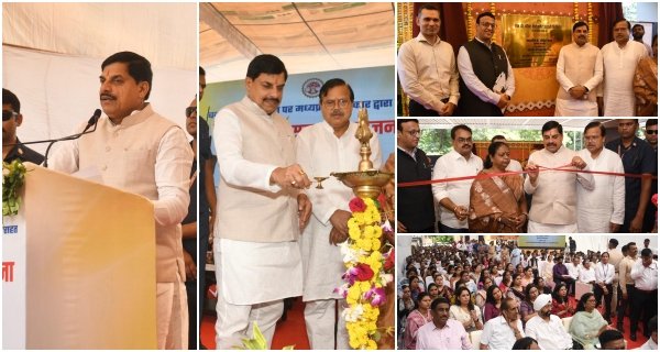 सीएम डॉ यादव ने ऊर्जा विभाग की समाधान योजना शुरू की, एमपी पावर मैनेजमेंट कंपनी के नए भवन का लोकार्पण