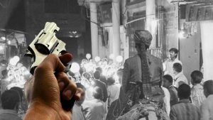 बारात में युवक ने की हर्ष फायरिंग, वीडियो से खुला राज, पुलिस ने किया प्रकरण दर्ज