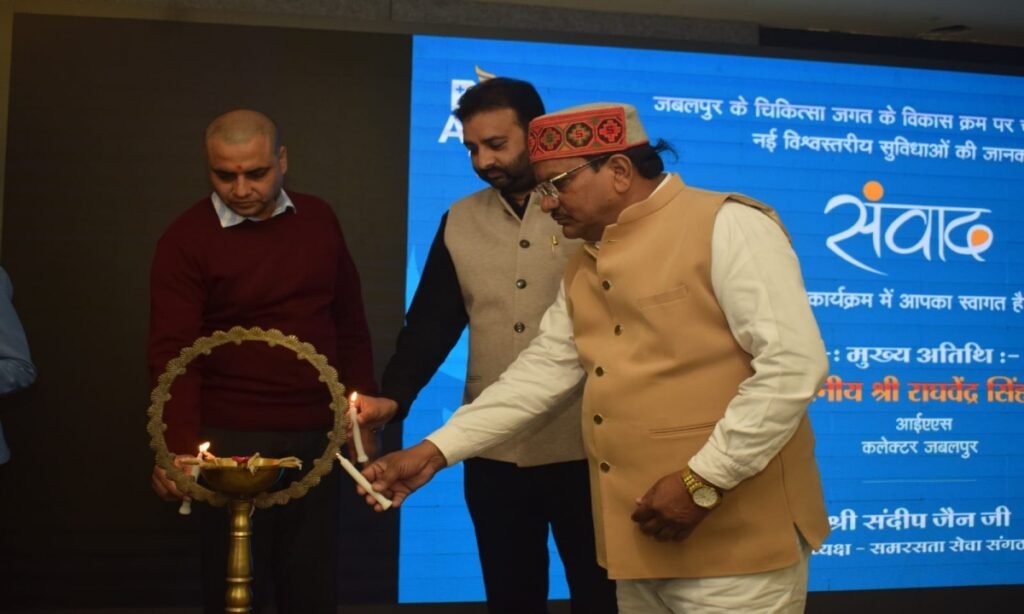 अच्छी चिकित्सा सुविधा व स्वस्थ जीवनशैली के लिए जरूरी : कलेक्टर
