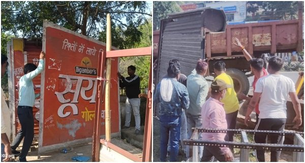 सड़क के दोनों तरफ जमे कब्जों को हटाने की कार्रवाई जारी