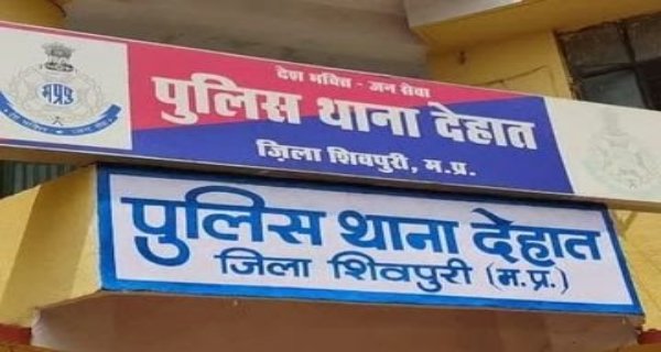 चलती बस से गिरकर पुणे के युवक की मौत, ड्राइवर ने नहीं रोकी बस