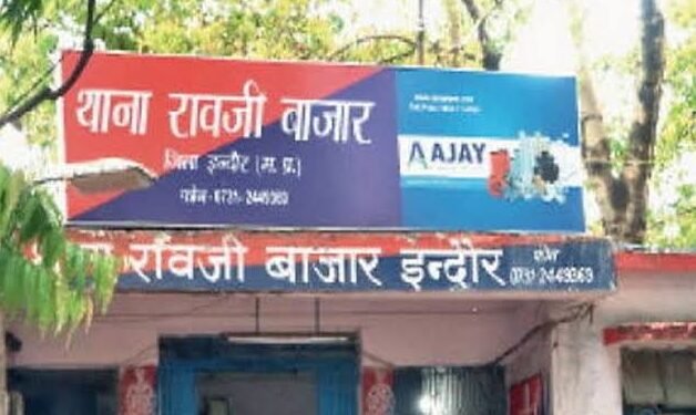 सरकारी स्कूल से महत्वपूर्ण दस्तावेज चोरी, अज्ञात आरोपी के खिलाफ केस
