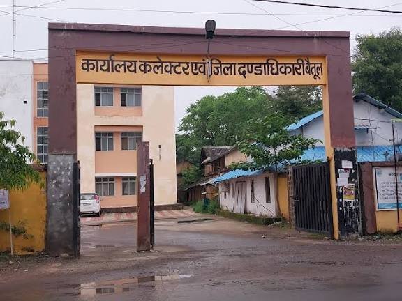 विवाह एवं अन्य समारोहों में डी.जे. का उपयोग पूर्णतः प्रतिबंधित 