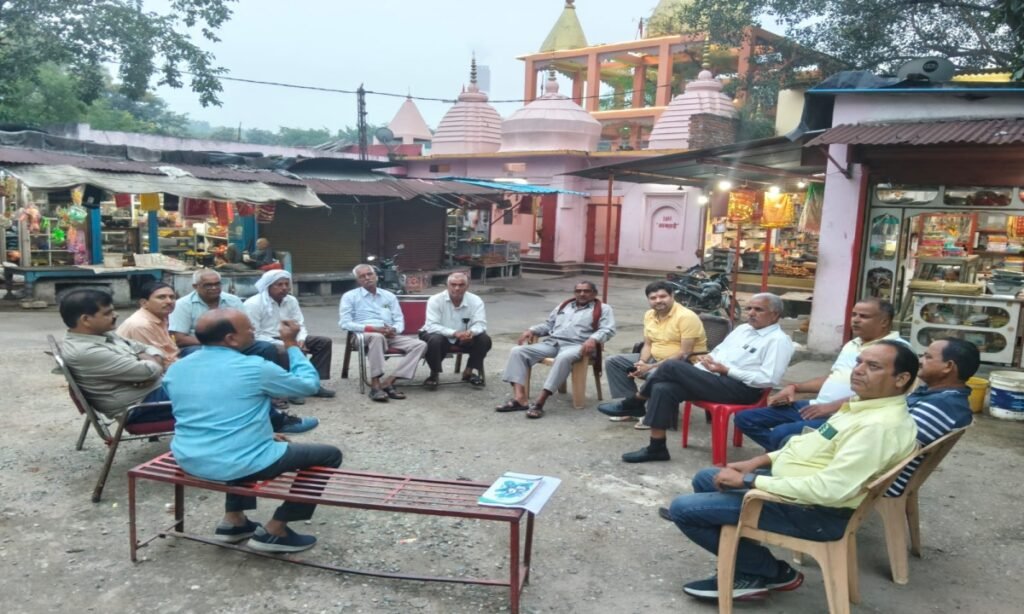 ऊर्जाचल क्षेत्र में प्रदूषण बढ़ने से जनजीवन प्रभावित