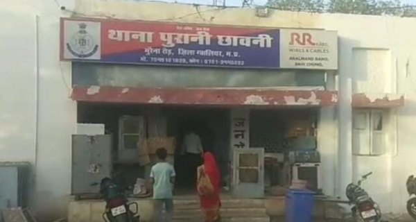 बामोर हाईवे पर डंपर की टक्कर से महिला पुरुष की मौत