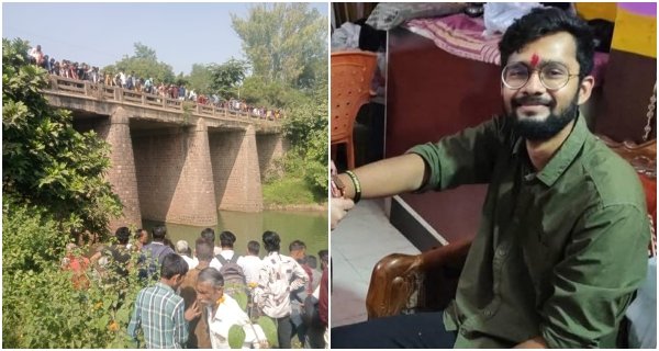 युवा चिकित्सक की मौत, नदी में गिरी कार, अस्पताल पहुंचने से पहले ही दम तोड़ा