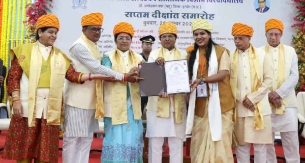 शिक्षा का उद्देश्य समाज में सकारात्मक परिवर्तन लानाः राज्यपाल