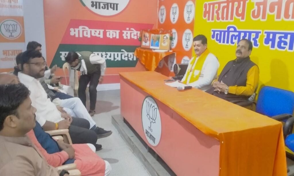 कार्यकर्ता एसआईआर में मतदाताओं की पूरी मदद करें- भाजपा