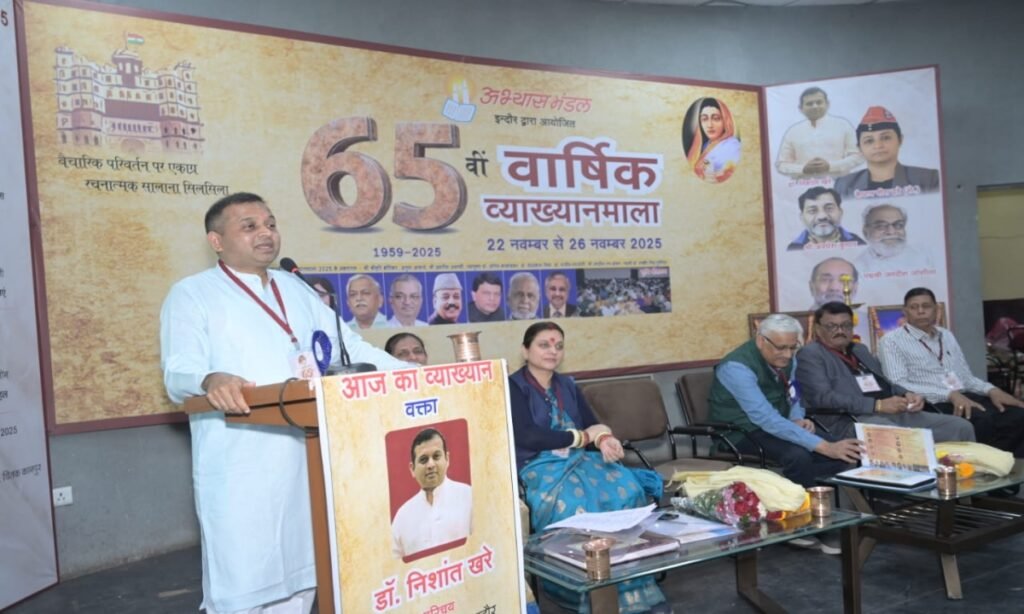 परिवार को टूटने से बचाएंगे तभी युवा के माध्यम से भारत को श्रेष्ठ बना पाएंगे