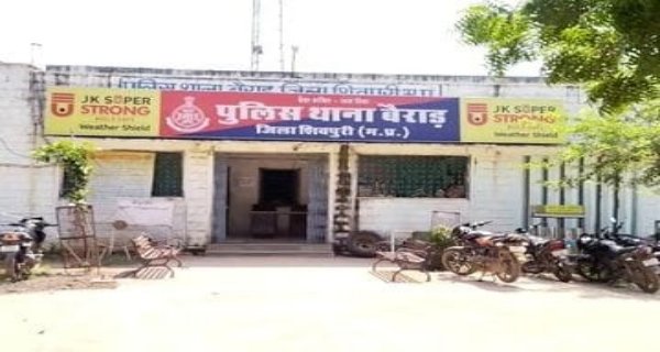 भगवान श्रीराम के जलते पोस्टर का वीडियो वायरल करने वाले युवक के खिलाफ कार्यवाही