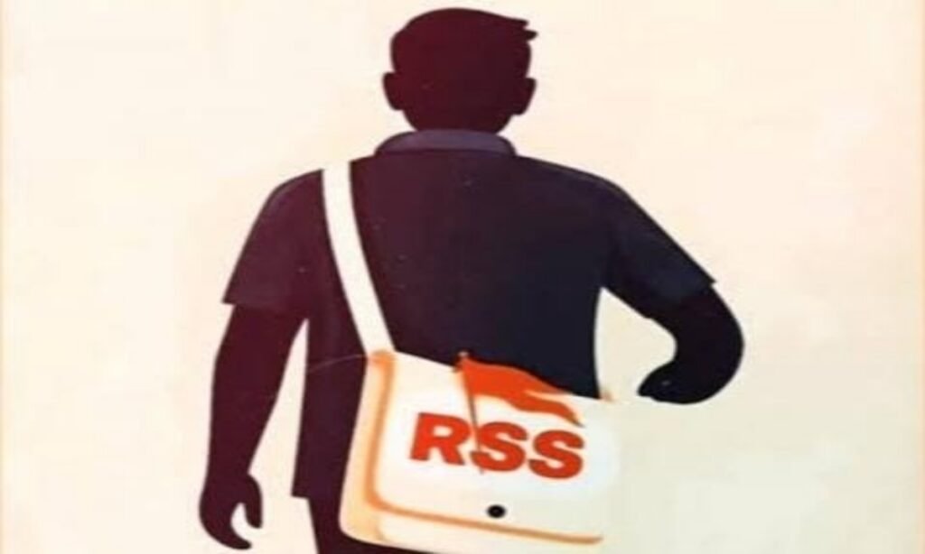 संघ का आज से शुरू हुआ गृह संपर्क अभियान, पंच परिवर्तन का संदेश देने घर घर दस्तक