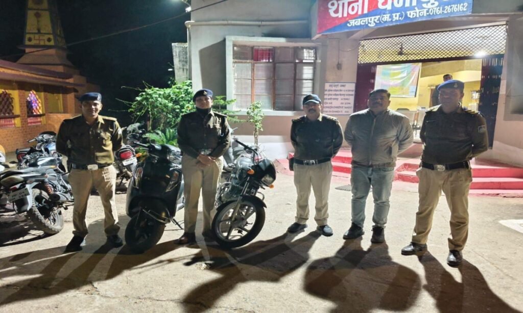 शातिर वाहन चोर गिरफ्तार, डेढ़ लाख के वाहन जब्त