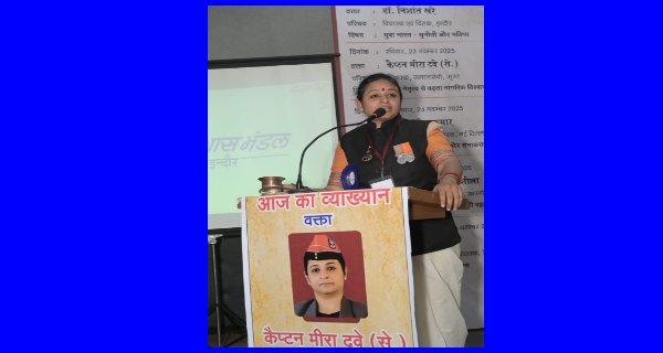 मालवा ही नहीं, पूरे देश में विश्वास का प्रतीक था देवी अहिल्या का नेतृत्व