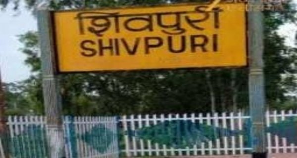 टोंगरा में अवैध मुरम खनन को लेकर गोलीबारी, ड्राइवर को बंधक बनाया