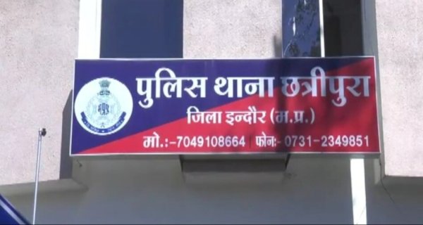 गंगवाल बस स्टैंड के पास हथियार सहित युवक गिरफ्तार