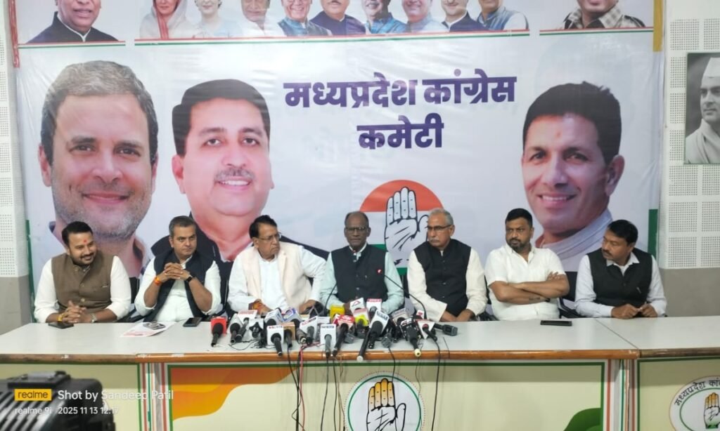 भोपाल में इंदिरा गांधी की 108वीं जयंती पर राष्ट्रीय स्तर का आयोजन होगा