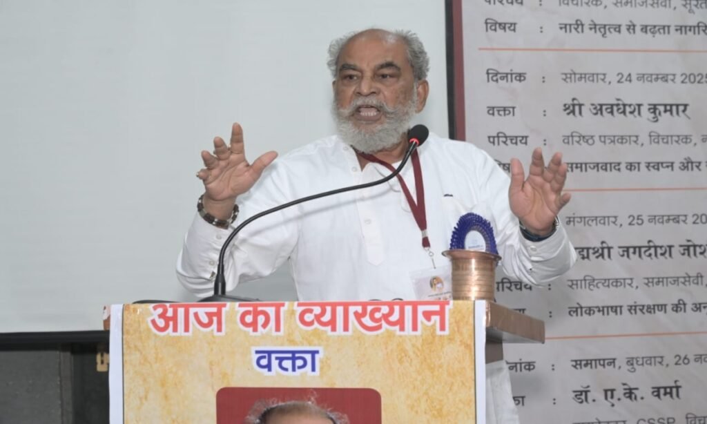 निमाड़ी बोली को राजकीय भाषा बनाने का संघर्ष जारी : जगदीश जोशीला