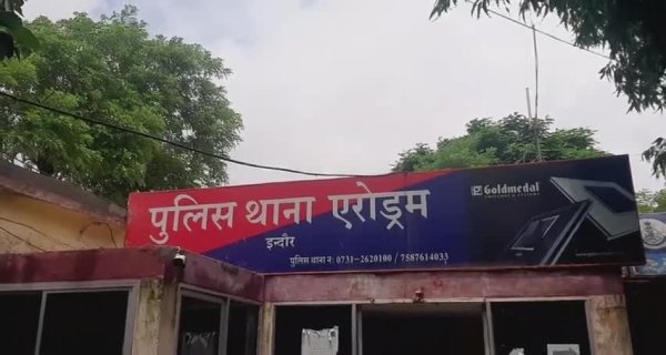 जेवर मांगने की बात पर हुई मारपीट, पिता-पुत्र घायल