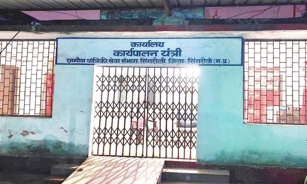 तीन साल बाद भी पूरे नहीं हुए 89 आंगनवाड़ी भवनों के उन्नयन का कार्य, आरईएस पर उठे सवाल
