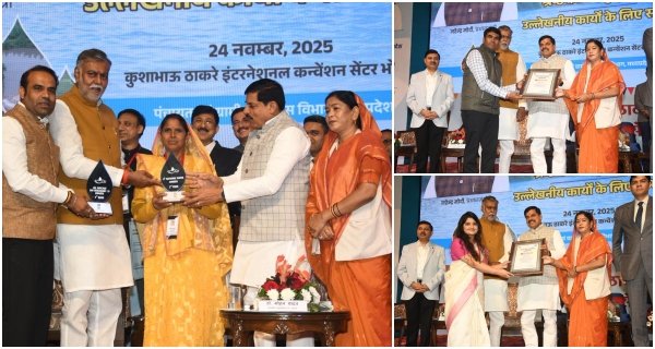 सीएम डॉ यादव ने पंचायतों में अच्छा काम कर रहे अधिकारियों को सम्मानित किया