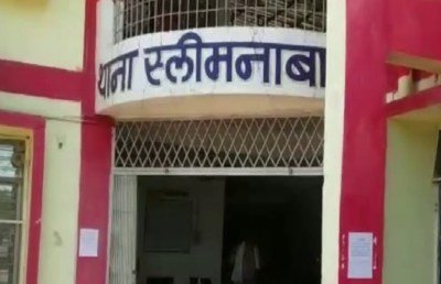 एएसआई पर महिला ने लगाए गंभीर आरोप, एसपी कार्यालय में दर्ज कराई शिकायत