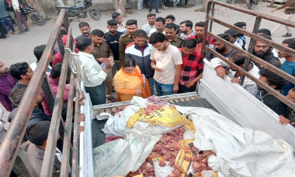 मैरिज गार्डन के पास पकड़ा गौमांस, शादी में पकाने की थी तैयारी