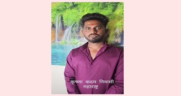 ऑनलाइन टास्क इन्वेस्टमेंट ठगी में क्राइम ब्रांच की बड़ी सफलता, महाराष्ट्र से गैंग का चौथा सदस्य गिरफ्तार