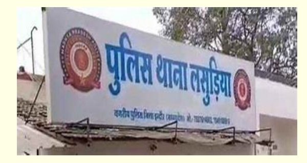 सिंगापुर ग्रीन व्यू कॉलोनी में दिनदहाड़े चोरी, घर का ताला तोड़कर सोने का हार और नकदी पार