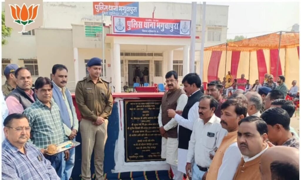 सेंवढा विधायक ने किया पुलिस थाना भगुवाराम पुरा की बाउंड्री वॉल का लोकार्पण