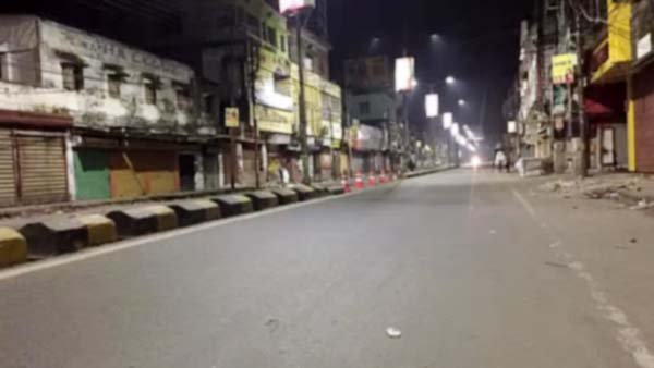 मेघालय के साउथ वेस्ट गारो हिल्स में भारत-बंगलादेश सीमा पर नाइट कर्फ्यू