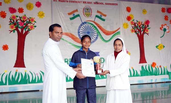 बनखेड़ी की रोहिणी कुल्लू ने किया जिले का नाम रोशन, लगातार दूसरी बार नेशनल में चयन