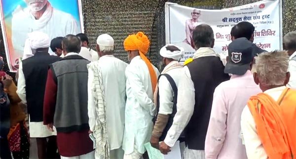 लालजी सौंधिया की पुण्य स्मृति में नेत्र शिविर