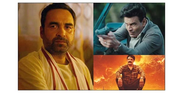 Year Ender 2025 : इन पॉपुलर वेब सीरीज के नए सीजन ने तोड़ी दर्शकों की उम्मीद