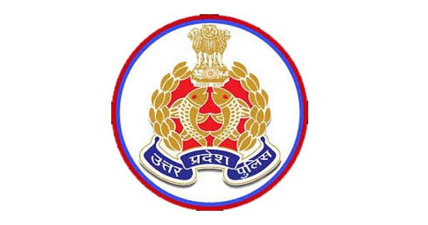 प्रतापगढ़ जिले में 82 लाख का मादक पदार्थ बरामद