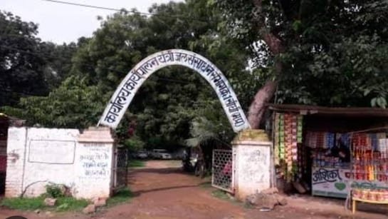 धान उपार्जन केन्द्रों में अनियमितता पर सख्त कार्रवाई