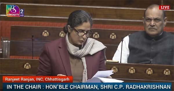 रंजीत रंजन ने राज्यसभा में उठाया चारधाम यात्रा मार्ग के लिए 6,000 देवदार पेड़ काटने का मुद्दा