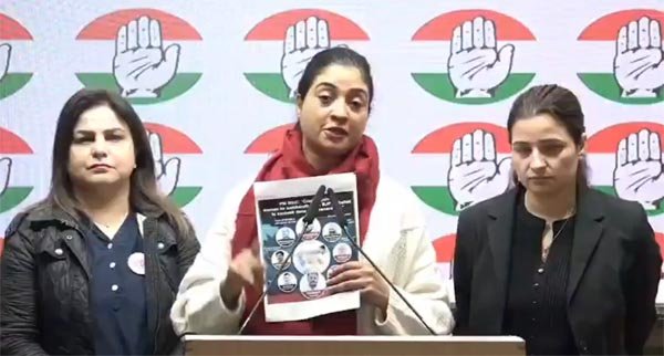 उच्चतम न्यायालय का फैसला उन्नाव पीड़िता और उनके साथ खड़े लोगों की जीत : कांग्रेस