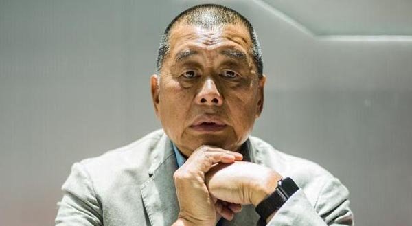 हांगकांग में चीन विरोधी दंगों को उकसाने के दोषी पाये गये जिमी लाई