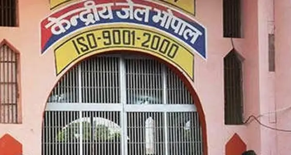 राजधानी की सेंट्रल जेल में बंद विचाराधीन बंदी की संदिग्ध मौत, जांच शुरू