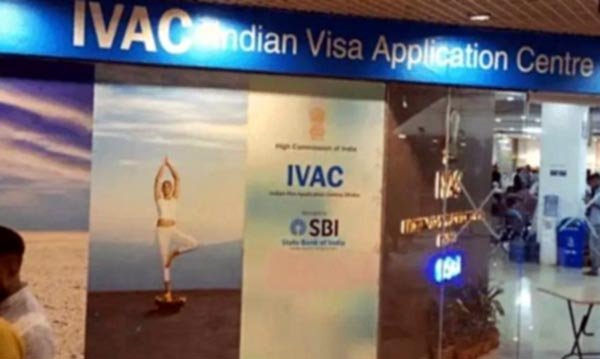 भारत ने राजशाही और खुलना में वीजा आवेदन केंद्र बंद किए, ढाका केंद्र खुला