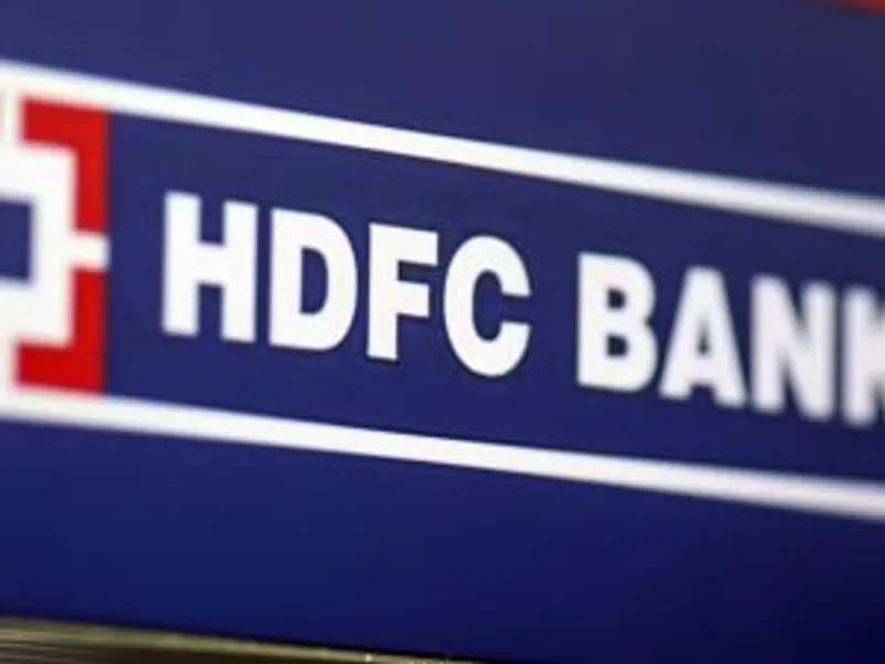 एचडीएफसी बैंक से करोड़ों का ऋण लेकर फर्म संचालकों ने किया फंड डायवर्ट