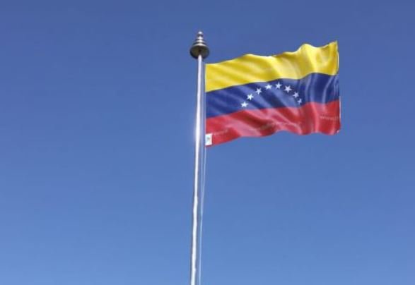 यूनेस्को के नये महानिदेशक संगठन में पश्चिम समर्थक राजनीति को रोकने में मदद कर सकते हैं: वेनेजुएला